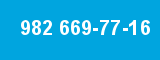 982 669-77-16 982 669-77-16
